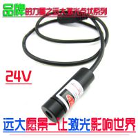 YD-D650P5-G12 24V/12v״伤ͷ ֻӦ 