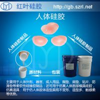 ҽƼ轺ڷ***ߵ轺