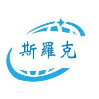 湖南斯罗克电气有限公司