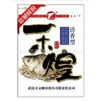 天元一木煌 钓鱼饵料 渔具 台钓拉饵 打窝 鱼饵 220g