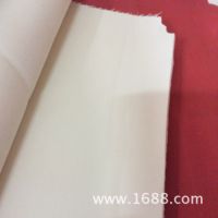 天然乳胶海绵厂供  2米宽幅乳胶床垫乳胶发泡海绵卷材 可冲孔