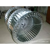 DT/HTFC柜机叶轮，风柜风轮，离心风机叶轮，多翼式低噪声离心