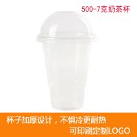 Ӧ500ccһԺ̲豭֭͸Ɑ10007˱