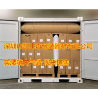 ݼװݸ滺KBQPACK