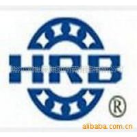   ֱ  HRBƷ
