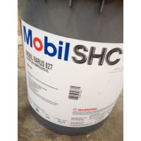 ϳɡMobilgrease XHP462 