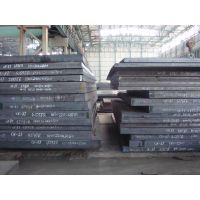 Q345钢板-新闻报价 安钢钢板