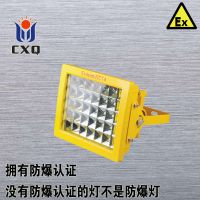 led60w,led60w۸