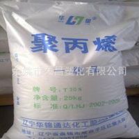 (yng)NPP/KԪ/ZRG-30(qing)(j) w S(j) ͺԼ ĥ ߿_(bio)(zhn)a(chn)Ʒ