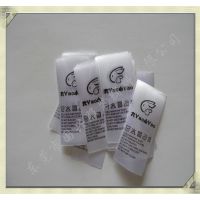 厂家专业供应酒店用品布标 酒店用品主标 酒店用品唛头 免费设计