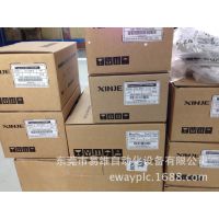 ***!一级代理!原装正品!信捷PLC\控制器XC3-60RT-E晶体管继电器