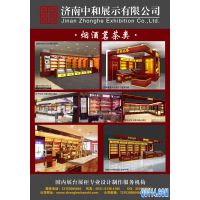 济南展柜厂,展柜制作,柜台制作,中和展柜制作厂