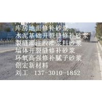 ԭƽ޲ɰ__ϳ\ֱ13730101852