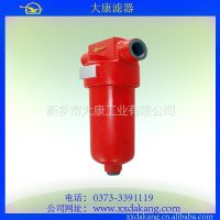 供应厂家直销 管道过滤器 单筒过滤器