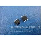 ӦѹIC CP5055