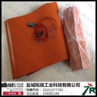 厂家直销 高功率油桶硅胶加热器 油桶硅胶电热器  油桶发热器