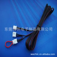 LED电源连接线 XH端子线 迷你灯具插头线 3528灯条连接线