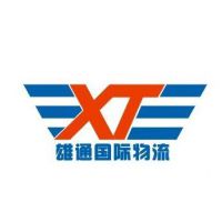 货物回国返修方案保税区退运返修