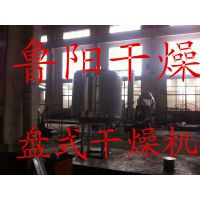 ճ³Ӧʽʽ  ܻ豸