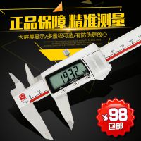 Ʒ ½ ߾ Կ0-150mm  α꿨200 300 0.01mm߾