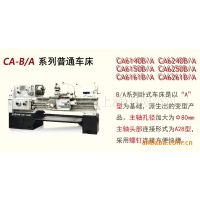 ӦCAϵCA-BAس  س
