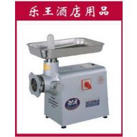 正品 实体店 永强YQ-22B型商用电动绞肉机 碎肉机