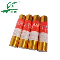 ľ绰210*30mm̶30׳ʸЧֽ
