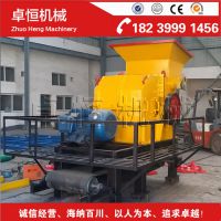 全新型高效廢舊機油濾芯粉碎機、機油濾清器成套處理設(shè)備生產(chǎn)廠家