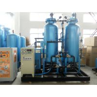 շ豸ֱPSAƵ ϵͳ 350/Сʱ 99.***