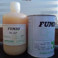 FUMIOTH-08//װ֬ME-17/ME-12֬