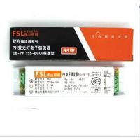 FSLɽӫƵ H18W/24W/36W/40W/55W