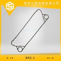 定制 油冷却器 橡胶密封制品 板换胶垫 密封垫片 温州三森 BR0.3