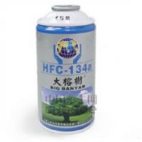 大榕树HFC-134a冷媒 HFC-134a冷媒 大榕树冷媒
