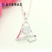 925纯银项坠女 水滴四叶草心形爱心白水晶镶钻吊坠朋友生日礼物