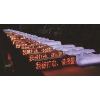 ⳵ ⳵LEDʾ LED ⳵LED