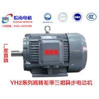 WNM/ϵ YH2ϵиת첽綯