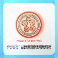 ӦʵNG-A-4*70 1*35