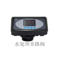 润新多路阀 2T(吨)全自动多路流量控制阀价格 厂家直销