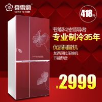 ѩ BCD-418HNõ/䶳/ŶԿ