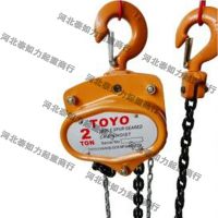 TOYO日本东洋手拉葫芦2t进口手动葫芦1T起重倒链***手拉葫芦
