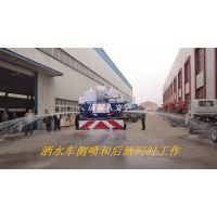 东风10吨保温运水车,12方装水车