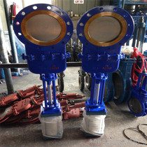 電液動(dòng)刀型閘閥/鑄鋼/PZ273H-16C DN700 圓形鑄鐵閘閥|水利閘門(mén) 免運(yùn)費(fèi) 耐腐蝕性強(qiáng)