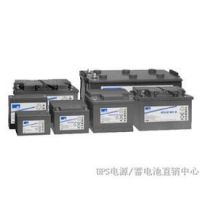 ¹12V20AH