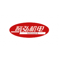 上海鹭弘机电设备有限公司