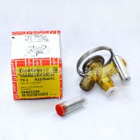 丹佛斯膨胀阀 TEN2  R134 外平衡膨胀阀 用于冷库 带阀芯