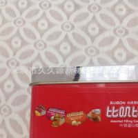 ҹӦ͸ʳƷз޽ ʳƷڽ 30mm100m