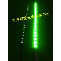 ڰ5050RGB 5050ƴ