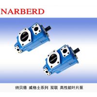 Íþ¸ñÊ¿2520VϵÁÐÄɱ´µÂNARBERD¶¨Á¿ÒºÑ¹¸ßµÍѹËÄÖù¼·Ñ¹»úҶƬÓͱÃ