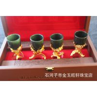 ***供应新疆和田玉和田青玉镀金梅兰竹菊玉杯【金玉旺轩】
