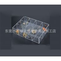 专业订做透明饰品亚克力展示盒 珠宝收纳盒 压克力首饰盒